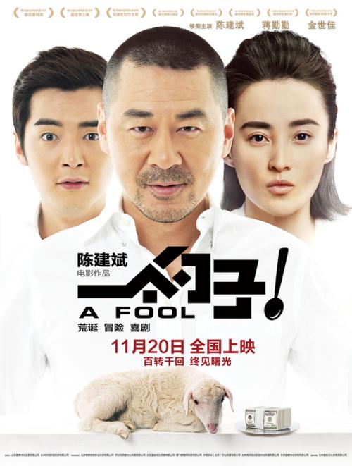 哪里能办亚琛工业大学毕业证